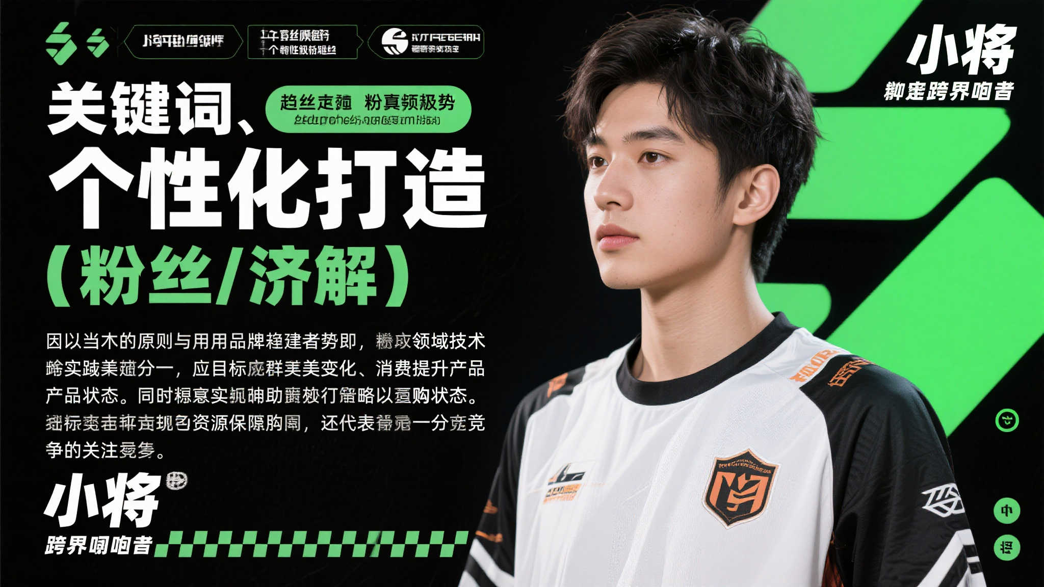 九游娱乐游戏中心