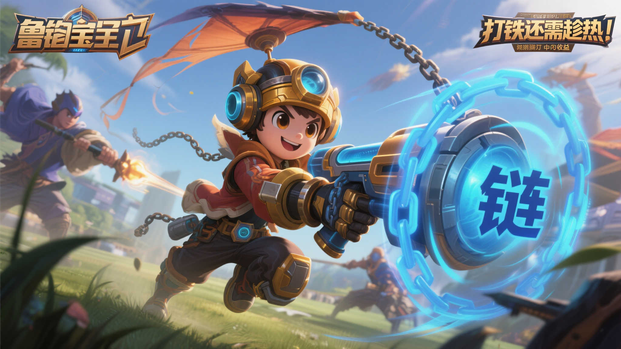 九游娱乐游戏中心