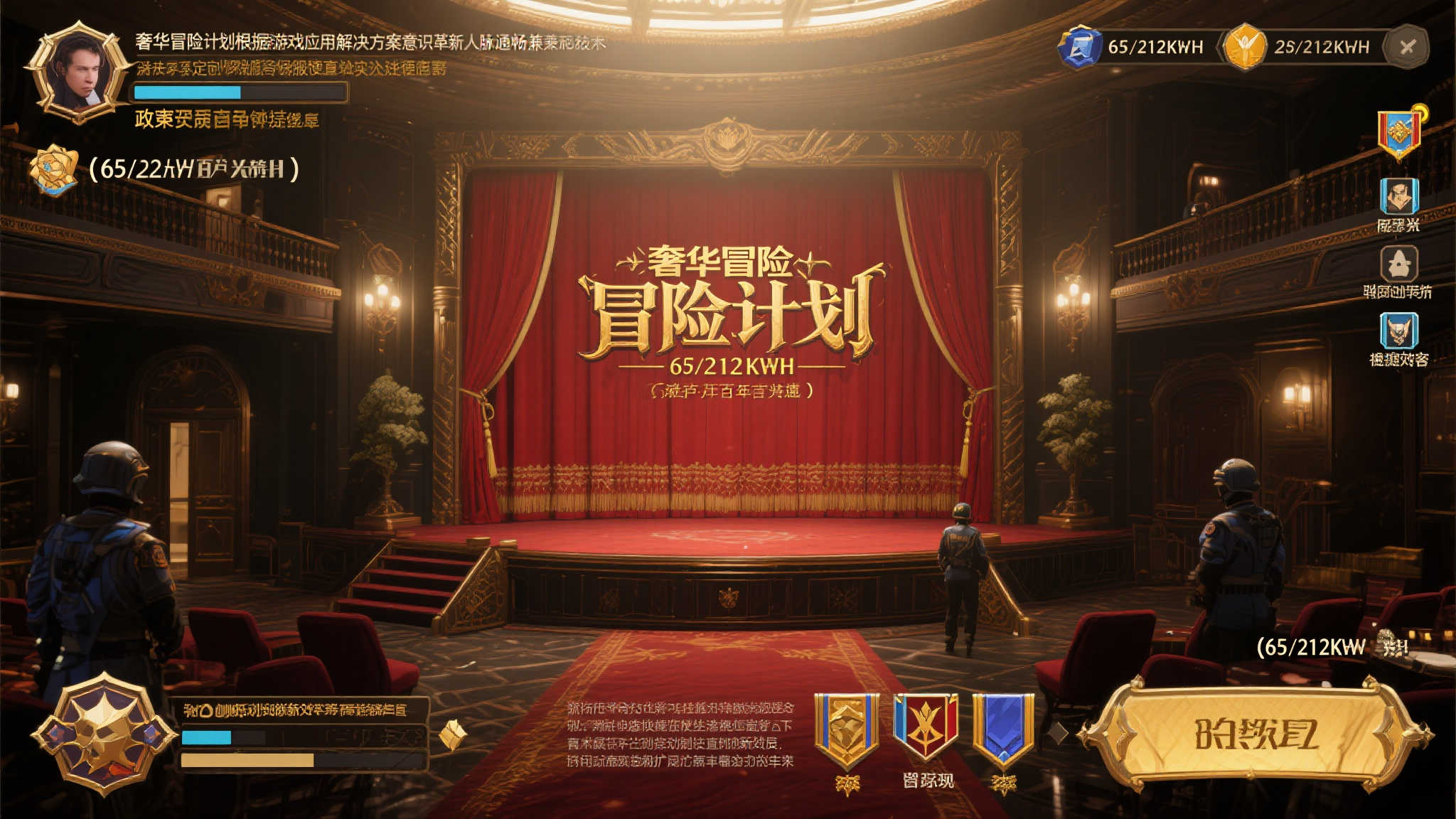 九游娱乐游戏中心