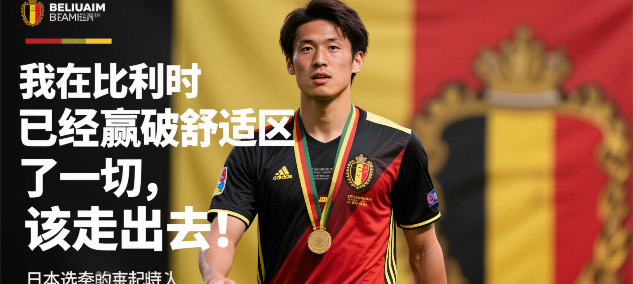 九游娱乐介绍
